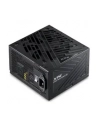 Netzteil XPG CORE REACTOR II VE 850W, 80+ GOLD, Plně Modularní, ATX 3.1 (COREREACTORIIVE850GBKCEU) - nr 30