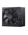 Netzteil XPG CORE REACTOR II VE 750W, 80+ GOLD, Plně Modularní, ATX 3.1 (COREREACTORIIVE750GBKCEU) - nr 9