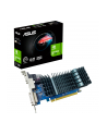 Karta VGA Asus GT710-SL-2GD5-BRK-EVO 2GB DDR5 64bit VGA+DVI+HDMI PCIe 2.0 - nr 2