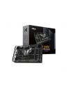 Kontroler wentylatorów Asus TUF GAMING ARGB PWM FAN HUB - nr 7