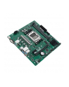 Płyta Asus PRO A620M-DASH-CSM /AMD A620/DDR5/SATA3/M.2/USB3.0/PCIe4.0/AM5/mATX - nr 5