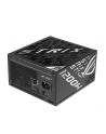 Zasilacz Asus ROG-STRIX-1200P-GAMING 1200W 80Plus Platinum aPFC - nr 12