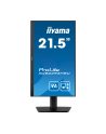 IIYAMA XUB2293HSU-B7 21.5inch IPS FHD 100Hz 300cd/m2 1ms HDMI DP 2xUSB 2.0 Speakers 15cm Height Adj. Stand (P) - nr 20