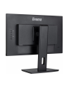 IIYAMA XUB2492QSU-B1 24inch ETE IPS-panel 2560x1440 100Hz QHD 300cd/m2 0.5ms MPRT FreeSync HDMI DP 15cm Height Adj. Stand (P) - nr 23