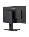 IIYAMA XUB2492QSU-B1 24inch ETE IPS-panel 2560x1440 100Hz QHD 300cd/m2 0.5ms MPRT FreeSync HDMI DP 15cm Height Adj. Stand (P) - nr 24