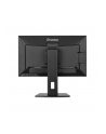 IIYAMA XUB2492QSU-B1 24inch ETE IPS-panel 2560x1440 100Hz QHD 300cd/m2 0.5ms MPRT FreeSync HDMI DP 15cm Height Adj. Stand (P) - nr 9
