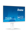 IIYAMA XUB2497HSU-W2 24inch IPS FHD 100Hz Adaptive Sync 300cd/m2 1ms HDMI DP 2xUSB 2.0 Speakers 15cm Height Adj. Stand White (P) - nr 1