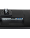 IIYAMA XUB2792QSU-B6 27inch ETE IPS-panel 2560x1440 100Hz 250cd/m2 0.4ms MPRT FreeSync stand Pivot HDMI 15cm height adj. (P) - nr 5
