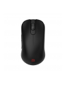 BENQ ZOWIE S2-DW 4K Wireless Mouse for Esports - nr 1