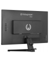 IIYAMA G2470HS-B1 23.8inch Fast IPS FHD 180Hz 300cd/m2 0.2ms HDMI DP Speakers (P) - nr 14
