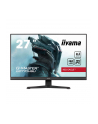 IIYAMA G2770HSU-B6 G-Master Red Eagle 27inch Fast IPS FHD FreeSync Premium 180Hz 300cd/m2 0.2ms HDMI DP 4xUSB Black Speakers (P) - nr 1
