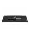 IIYAMA G2770HSU-B6 G-Master Red Eagle 27inch Fast IPS FHD FreeSync Premium 180Hz 300cd/m2 0.2ms HDMI DP 4xUSB Black Speakers (P) - nr 30