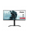 IIYAMA GCB3481WQSU-B1 G-Master Red Eagle 34inch UW VA Curved 1500R UWQHD 180Hz 500cd/m2 0.3ms 2xHDMI 2xDP 4xUSB 3.2 Speakers (P) - nr 1