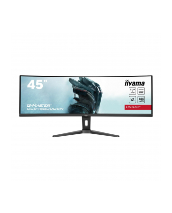IIYAMA GCB4580DQSN-B1 44.5inch ETE VA DQHD Curved 1500R 165Hz 450cd/m2 0.8ms DP 2xHDMI USB-C Dock KVM 3xUSB 3.2 Speakers HDR400 (P)
