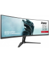 IIYAMA GCB4580DQSN-B1 44.5inch ETE VA DQHD Curved 1500R 165Hz 450cd/m2 0.8ms DP 2xHDMI USB-C Dock KVM 3xUSB 3.2 Speakers HDR400 (P) - nr 5