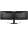 IIYAMA GCB4580DQSN-B1 44.5inch ETE VA DQHD Curved 1500R 165Hz 450cd/m2 0.8ms DP 2xHDMI USB-C Dock KVM 3xUSB 3.2 Speakers HDR400 (P) - nr 7