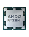 AMD Ryzen 7 9800X3D 5.2GHZ AM5 8C/16T 120W 104MB TRAY - nr 5