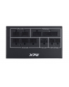 XPG CORE REACTOR II VE 650W 650 | ATX | 120 mm | 20 + 4 pin |140 x 150 x 86 mm| 80 Plus Gold | - nr 11