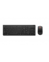 Lenovo | Podstawowa bezprzewodowa klawiatura i mysz combo Gen2 | Zestaw klawiatury i myszy | 2,4 GHz | litewski | Czarny - nr 1