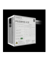 Gigabyte Netzteil P650SS ICE 650Watt - nr 10