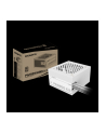 Gigabyte Netzteil P650SS ICE 650Watt - nr 11