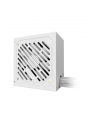 Gigabyte Netzteil P650SS ICE 650Watt - nr 13