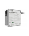 Gigabyte Netzteil P650SS ICE 650Watt - nr 17