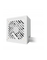Gigabyte Netzteil P650SS ICE 650Watt - nr 18