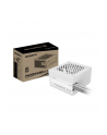 Gigabyte Netzteil P650SS ICE 650Watt - nr 23