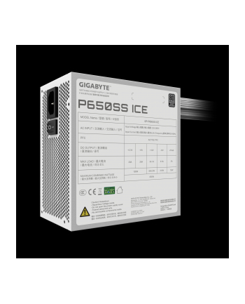 Gigabyte Netzteil P650SS ICE 650Watt
