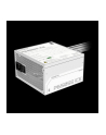 Gigabyte Netzteil P650SS ICE 650Watt - nr 7