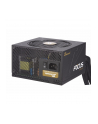 Zasilacz Seasonic G12 GM 80 PLUS Gold, półmodułowy - 650 Watt, - nr 16