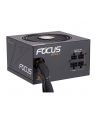Zasilacz Seasonic G12 GM 80 PLUS Gold, półmodułowy - 650 Watt, - nr 24