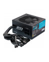 Zasilacz Seasonic G12 GM 80 PLUS Gold, półmodułowy - 650 Watt, - nr 2