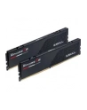 GSkill Ripjaws S5 / F5-6000J3040F16GX2-RS5K moduł pamięci 32 GB 2 x 16 GB DDR5 - nr 2
