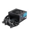 Zasilacz Seasonic G12 GC 80 PLUS Gold - 650 Watt, - nr 16
