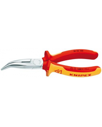 KNIPEX SZCZYPCE WYDŁWYG1000V 160mm nr 2