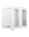 Obudowa DeepCool CG530 biala - nr 16