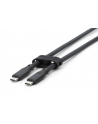 digitus Kabel połączeniowy silikonowy USB-C - USB-C, USB 3.2 Gen2 10G 4K 100W, 1m Czarny - nr 10