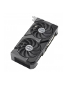 asus Karta graficzna GeForce RTX 4070 EVO OC Edition 12G GDDR6 192bit 3DP/HDMI - nr 4