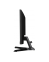 iiyama Monitor 22 cale G2245HSU-B2 IPS,FHD,100Hz,1ms,2xUSB,300cd - nr 39