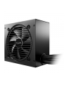 be quiet! Zasilacz Pure Power 12 550W ATX 3.1 80PLUS GOLD - nr 21