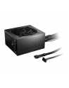 be quiet! Zasilacz Pure Power 12 550W ATX 3.1 80PLUS GOLD - nr 27
