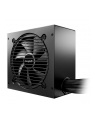 be quiet! Zasilacz Pure Power 12 550W ATX 3.1 80PLUS GOLD - nr 34