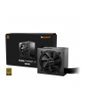 be quiet! Zasilacz Pure Power 12 650W ATX 3.1 80PLUS GOLD - nr 34