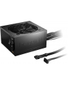 be quiet! Zasilacz Pure Power 12 1000W ATX3.1 80PLUS GOLD - nr 30