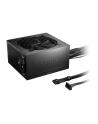 be quiet! Zasilacz Pure Power 12 1000W ATX3.1 80PLUS GOLD - nr 32