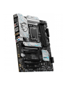msi Płyta główna B760 GAMING PLUS WIFI s1700 4DDR4 DP/HDMI ATX - nr 8
