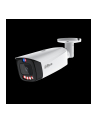 NET CAMERA 8MP BULLET/HFW3849T1-ASPV0280B-PRO DAHUA - nr 1