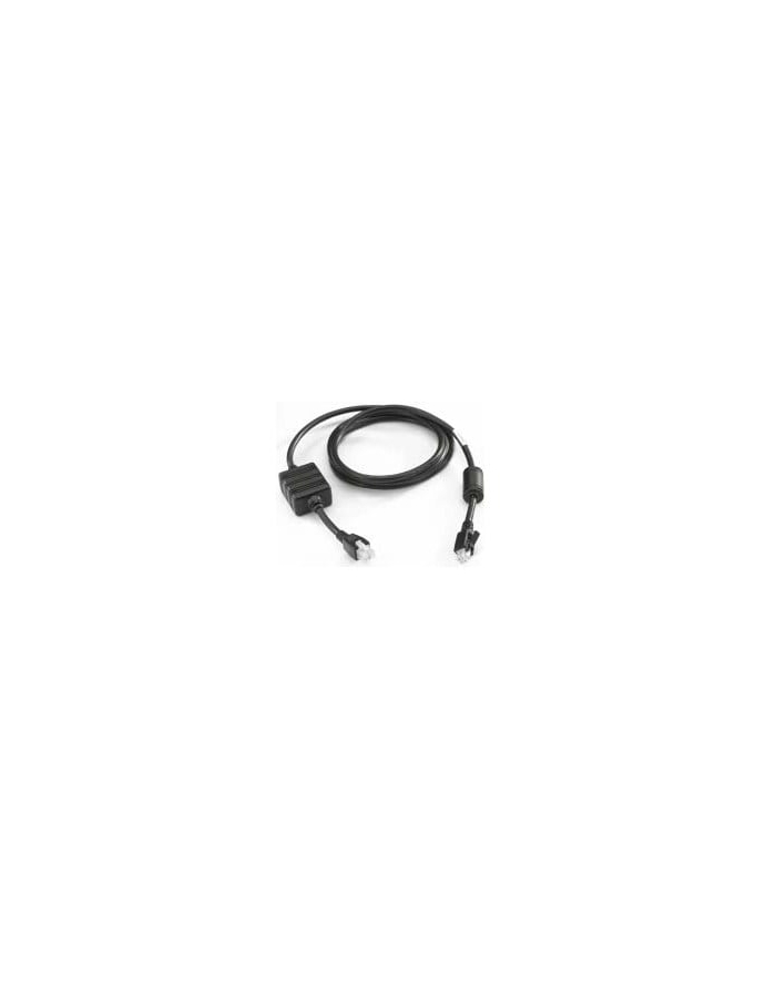 zebra CABLE, ASSEMBLY,DC PWR CORD,4 SLOT CRADLE główny